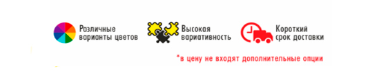 Схема